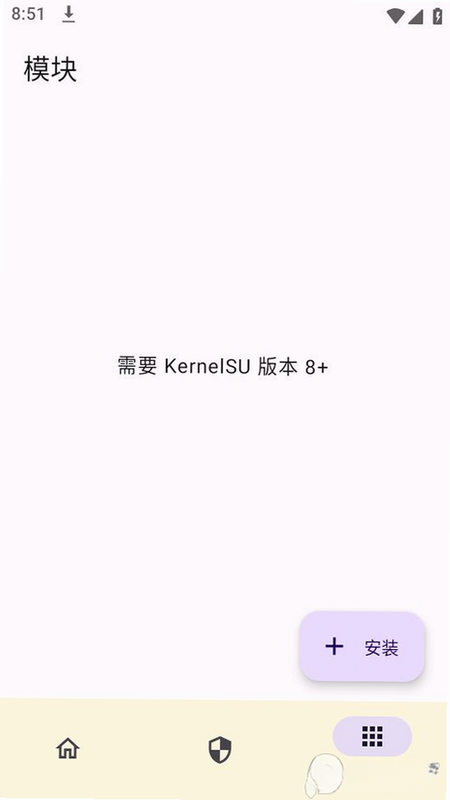 移动云手机 root 安卓版