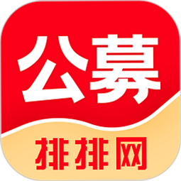 公募排排网 安卓版 安全正规 基金查询