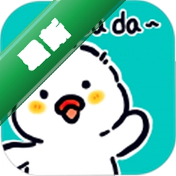 VoyaGO1.5.8 ���е�������