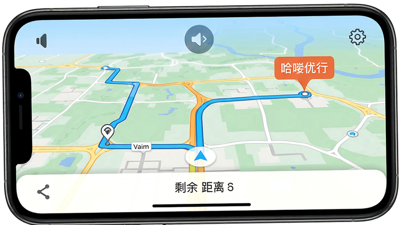一张哈喽优行司机端导航界面截图,手机横屏显示地图路线,起点和终点标记明显,路况颜色标注,底部有剩余时间和距离信息,顶部有语音播报图标,界面风格清爽,画质高清,无多余元素