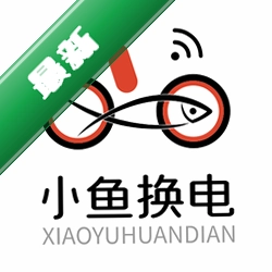 С�㻻���⳵