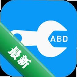 adb������