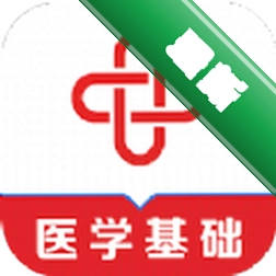 ҽѧ����֪ʶ�����