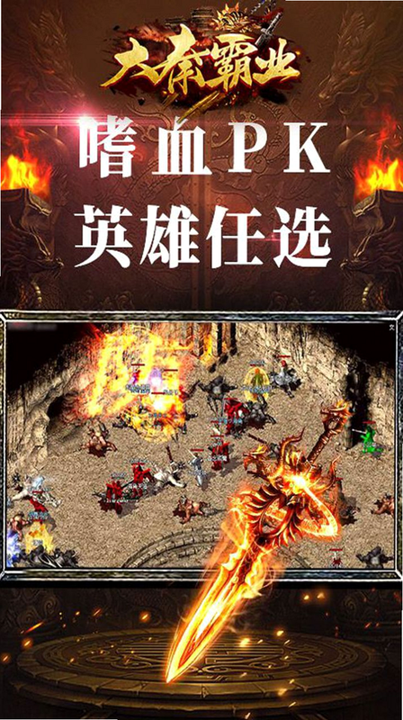 大秦艺术 安卓版 下载 安全吗
