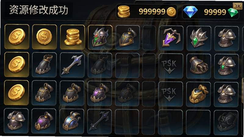 主体为游戏背包界面,显示金币数量修改为999999,钻石数量修改为99999,周围有各种稀有装备图标。布局:背包格子整齐排列,左上角显示“资源修改成功”中文字样。风格:游戏内截图风格,图标精美。细节:金币和钻石数字用金色高亮显示。画质:4K,无多余文字。