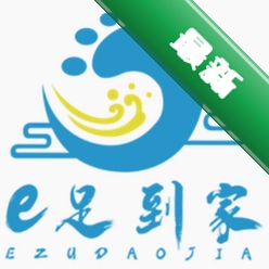 E�㵽��