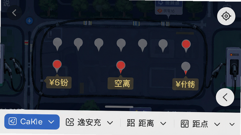 一张手机地图截图,显示逸安启超充内充电站标记,红色圆点表示空闲,灰色表示占用,底部有筛选条件栏,布局清晰,地图风格采用高德夜景模式,细节包括充电桩名称、距离、价格标签,画质锐利,无多余元素