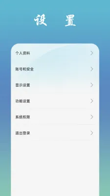�ҷɻ���ͼ1