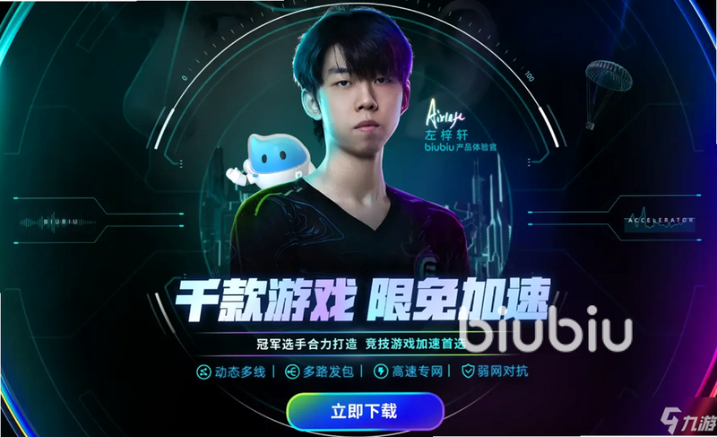 Solo Survivor Rogue Adventure ���˽���취 ��׿��