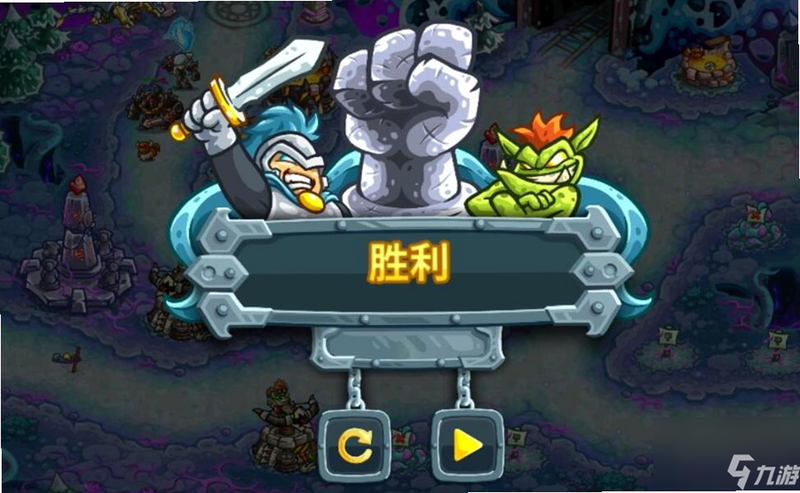 钢铁王国 安卓版 游戏角色 势力介绍