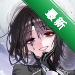 Otherworld Mercenary Corps2.7.7 ����Ӷ������