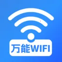 WiFi���ܽ�Կ��׿�ֻ���