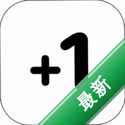 FastLog