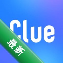 Clue