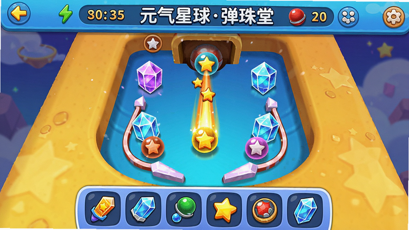 ���壺��������Ϸ���棬���֣�����Ϊ���鷢�������Ϸ���ʾ�÷���ʣ�൯�������ײ�Ϊ���������Ű棺���жԳƣ����������ͨ��ϸ�ڣ��������������β��Ч��ˮ���������Σ����ʣ�����������ͼƬ�����֡�Ԫ���������á�