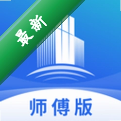 ջ����ʦ����