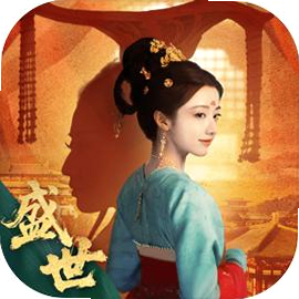 盛世全城 安卓版 安装教程截图