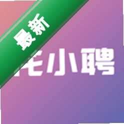 ��СƸ1.5.5 ��ְ��Ƹ�ر�