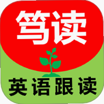 笃读 安卓版 安装教程 使用指南