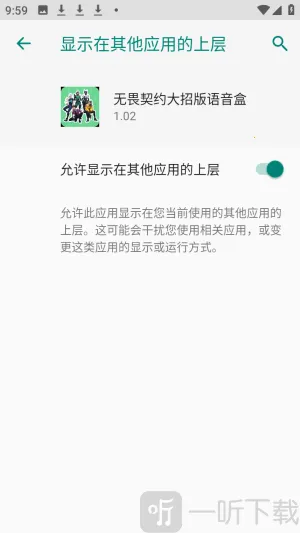 ��η��Լ���а������а�׿�ֻ���