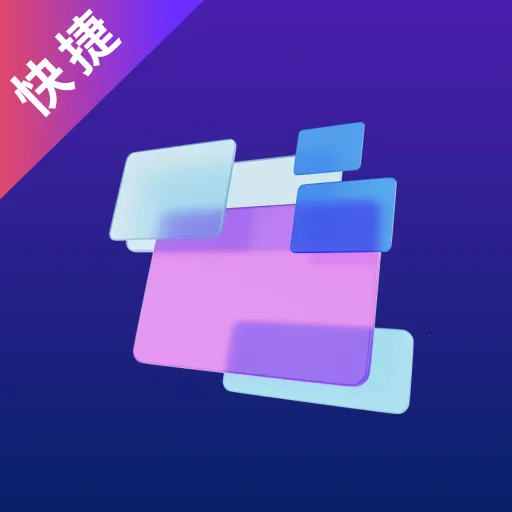 ΢��ݻ�ͼ��v1.0.1 �ֻ���