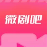 ΢��ɾ糡v1.3 �ٷ�����