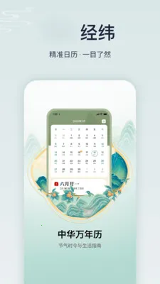 ����ϻ���רҵ��2026�ٷ������ͼ2