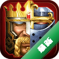 �����ķ���Clash of Kings12.01.0 ���Թ�������