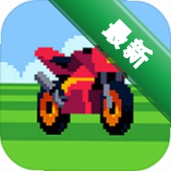 ���Ź�·Retro Highway1.2.8 ��׿�� ������������