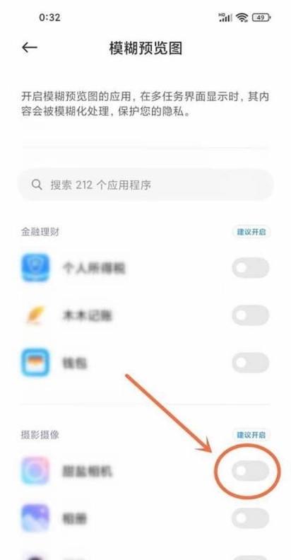 ��Ӧ��2: ���ܴ���ͼ1