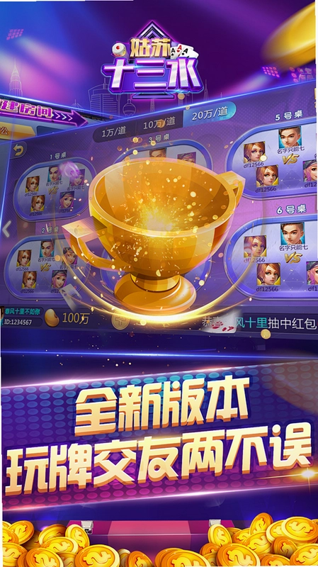 ��Ӧ��2: ���ܴ���ͼ4