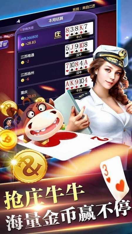 �������˵����˿� ��׿�� ���ص�ַ