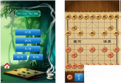 xzochess 安卓版 联机对战 技巧