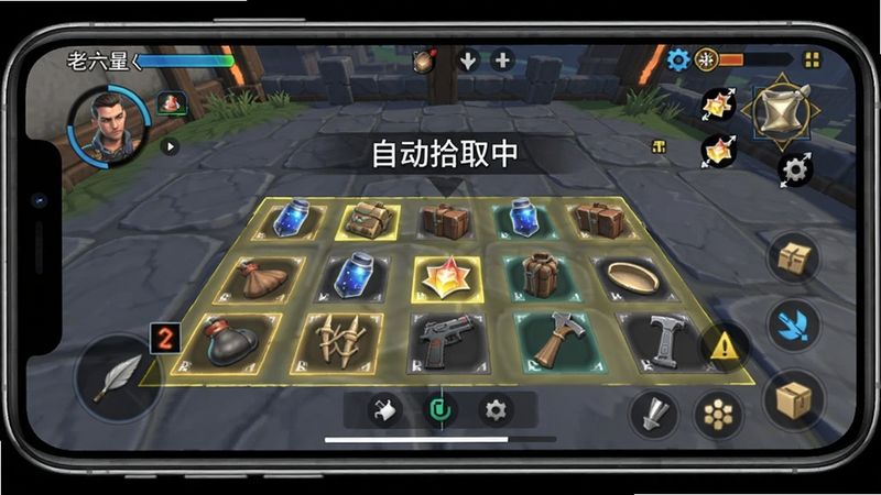 老六刀勾直装自动拾取功能示意图,手机屏幕显示游戏场景,地面物品高亮,并出现“自动拾取中”文字提示,布局居中,风格游戏实况,细节物品图标清晰,画质细腻。
