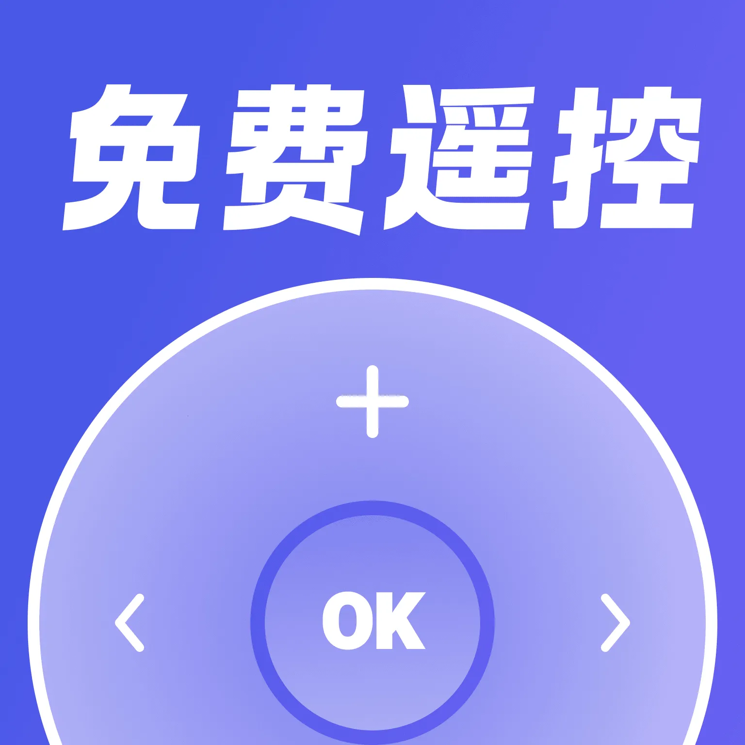 ���ң�ؿյ���׿�ֻ���v1.0.0 ��Ѱ�