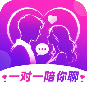 һ��һ�����������ֻ���