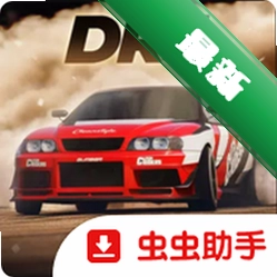 CarXƯ������3��װ�� CarX Drift Racing 3 Installer1.15.0 Ư������
