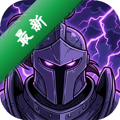 �ؾ�Ӷ����1.0.4 ���Կ���ս��