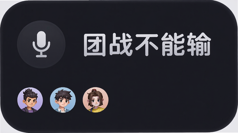 ��ս����������������棬��ʾ��˷�ͼ��Ͷ���ͷ�񣬲���λ����Ļ��࣬���Բ����ɫ�����������������ɾ��޶���Ԫ��
