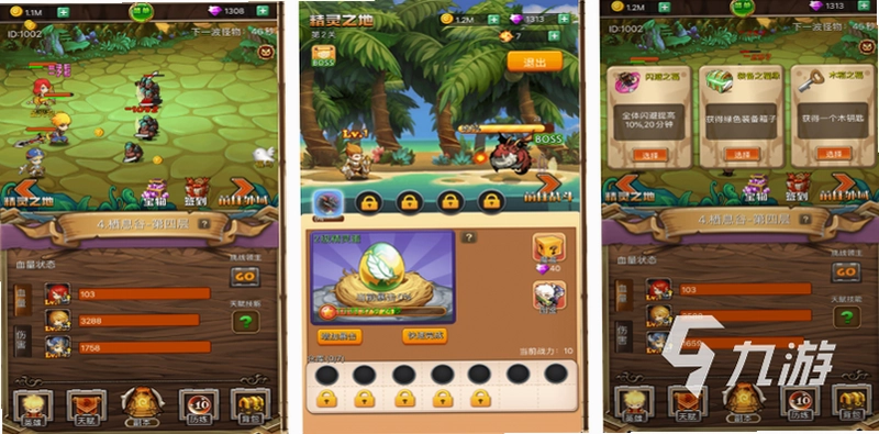 ���ùһ�������ͼ1