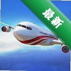 ��ʵ����ģ��3D��װ��Real Flight Simulator 3D2.12.42 ��׿����ģ��