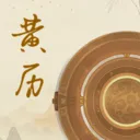 �������꼪��2026���°汾v1.0.0 ��Ѱ�