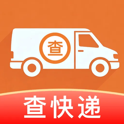 ��ݲ�ѯ����2026�ٷ����°汾