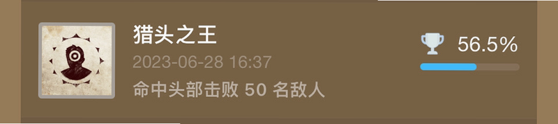 盗贼传奇 安卓版 新手攻略