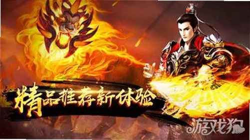 盗贼传奇 安卓版 安装闪退解决