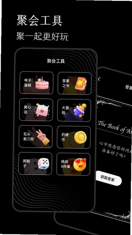 冥想金鱼 安卓版 用户评价