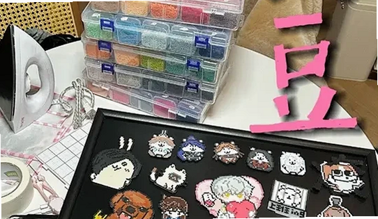 拼豆大王 使用教程 安卓版