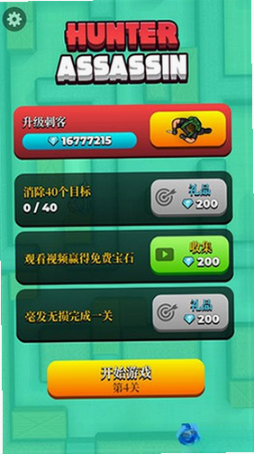 ���˴̿� ��׿�� ��ȫ����