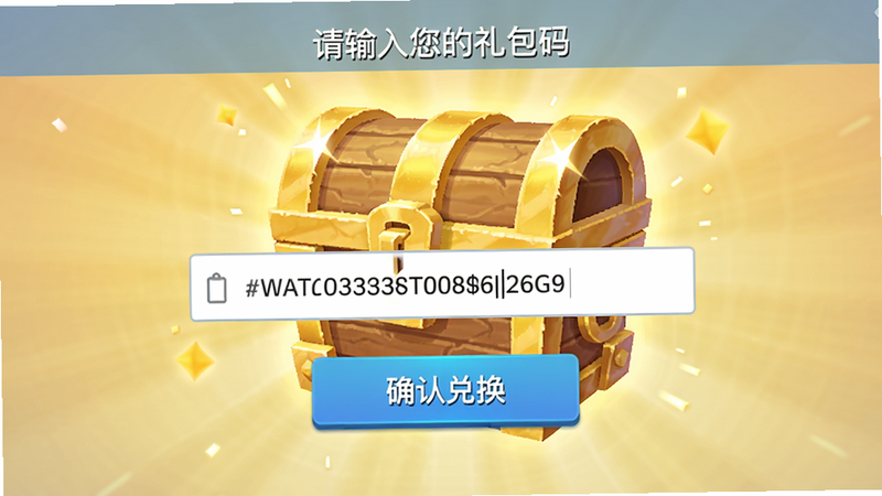 ��Ϸ�һ�����棬���������ʾһ����ĸ���ֻ���룬�·��С�ȷ�϶һ�����ť������Ϊ�����˸�ı���ͼ�꣬������������������ʾ����������������롱�����������������ʸɾ���