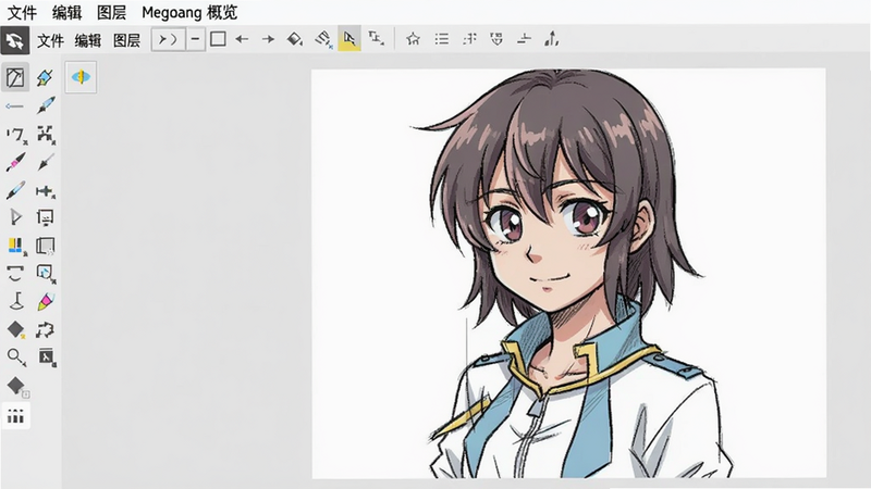 Medibang Paint 软件主界面概览,左侧为竖排工具图标栏,右侧为白色画布上绘制的彩色漫画角色线稿,顶部菜单栏有“文件”“编辑”“图层”等选项,整体UI采用浅灰色调,布局紧凑清爽,画质清晰干净,无多余元素